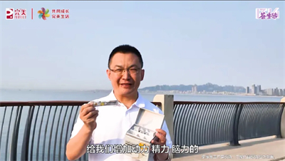共同成长 完美生活 | 6月1314·荟生活燃情开启