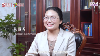 共同成长 完美生活 | 6月1314·荟生活燃情开启