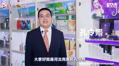 共同成长 完美生活 | 6月1314·荟生活燃情开启