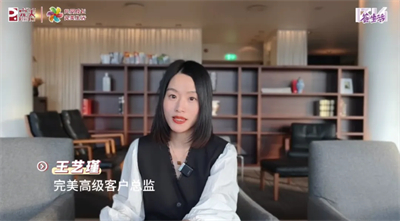 共同成长 完美生活 | 6月1314·荟生活燃情开启