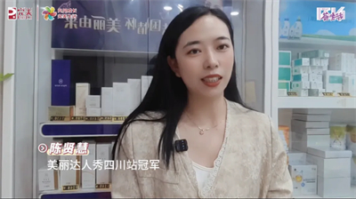 共同成长 完美生活 | 6月1314·荟生活燃情开启