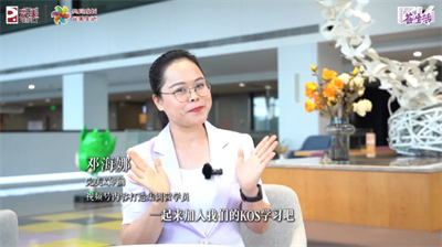 共同成长 完美生活 | 6月1314·荟生活燃情开启