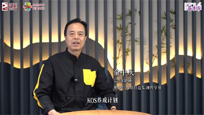 共同成长 完美生活 | 6月1314·荟生活燃情开启