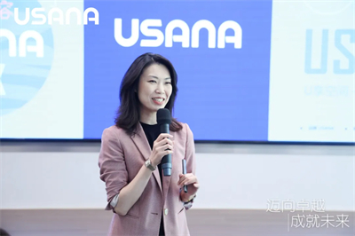 精英集结 2025年USANA葆婴总部精英训火热来袭