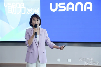 精英集结 2025年USANA葆婴总部精英训火热来袭