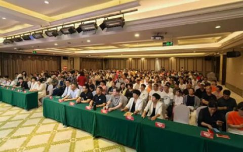 共绘未来 新时代三十周年宣讲会走进天津蓟州