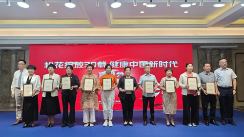 共绘未来 新时代三十周年宣讲会走进天津蓟州