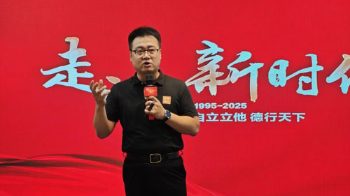 共绘未来 新时代三十周年宣讲会走进天津蓟州