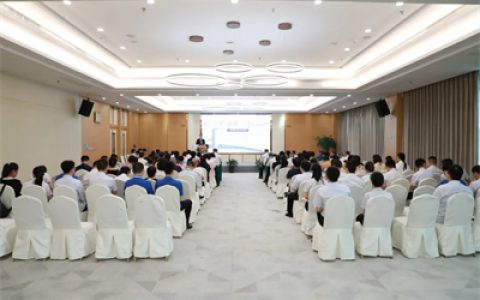 安发本草“医工程”拓展经验交流会圆满举行