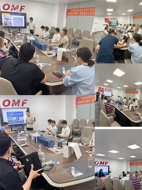 东方药林联合主办的直销渠道选品会圆满收官