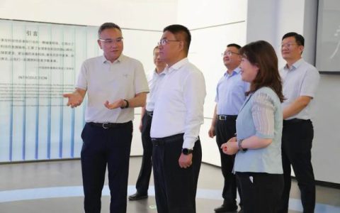 山东省科技厅厅长一行莅临福瑞达调研指导