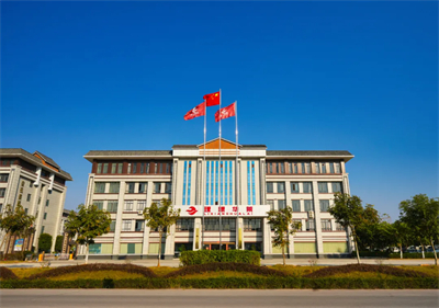 理想华莱出席云南省食品安全协会二届四次理事会