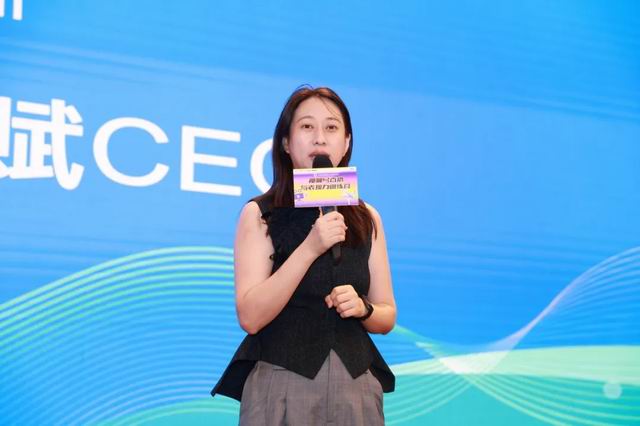 紧抓直播经济 完美重磅打造专项训练营结营