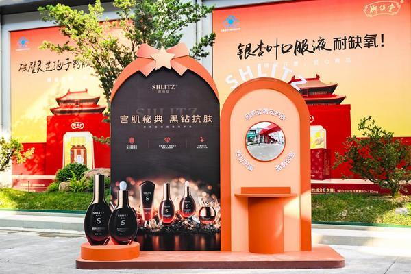 匠心铸就标杆，三生(中国)2025产品嘉年华引领健康新风潮