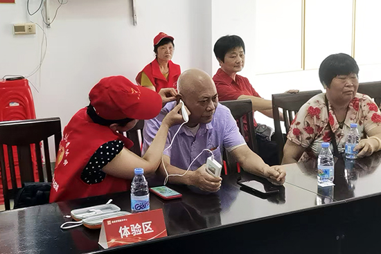 新时代福建联合流动党支部开展两场“健康同行三十载 携手共进创未来”主题活动