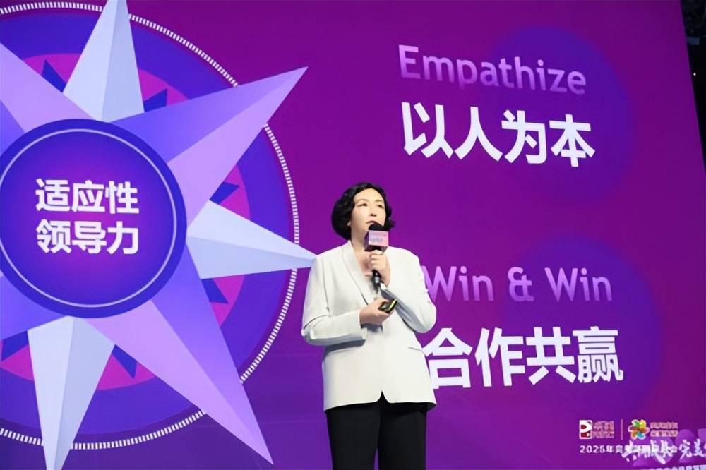 2025年完美英国研讨会在伦敦盛大举行