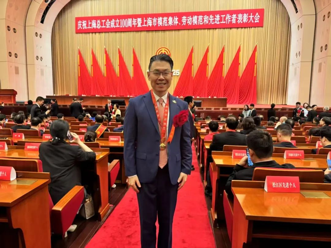 守正创新、勇立潮头——记2025年上海市劳动模范美乐家中国区总裁许玮