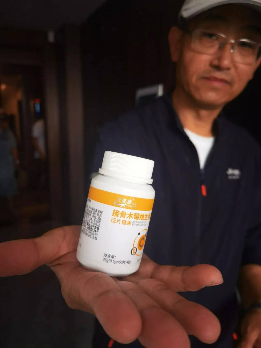 赴一场“山海情深”之约 双迪献健康伴手礼