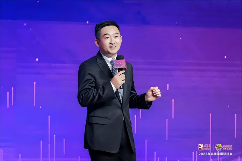 2025年完美英国研讨会在伦敦盛大举行
