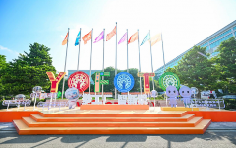 用现代科技解码传统医学智慧，三生(中国)发布四大重磅新品