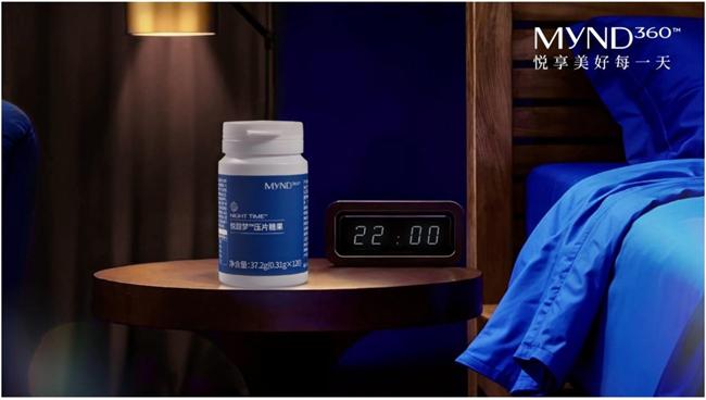 如新MYND360“智愈”科技即将重磅发布：健康战略全面升级
