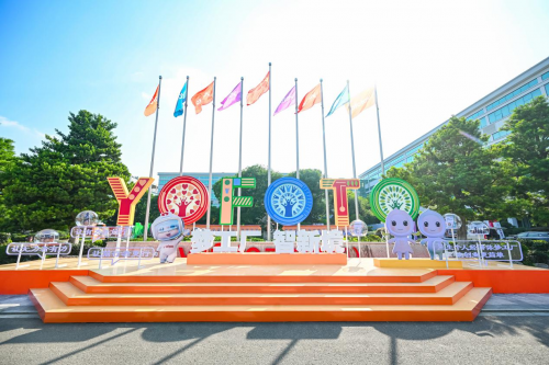 三生（中国）发布首份ESG报告，以责任担当引领大健康产业高质量发展
