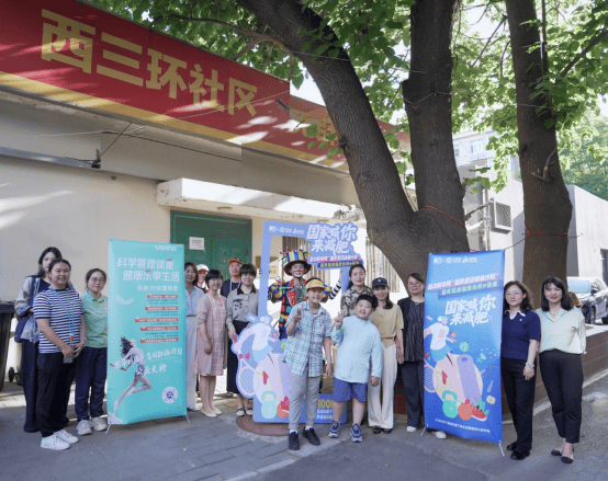 让1000万个家庭“轻”起来，USANA葆婴在行动