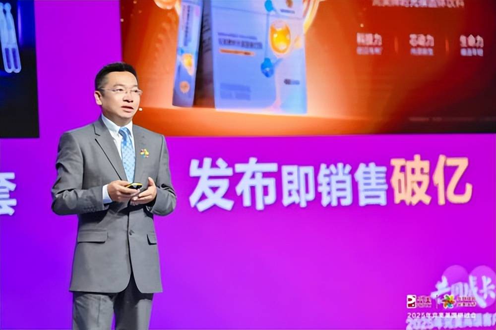 2025年完美英国研讨会在伦敦盛大举行