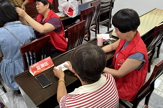 新时代福建联合流动党支部开展两场“健康同行三十载 携手共进创未来”主题活动