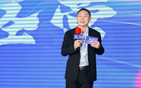 三生（中国）2025嘉年华盛典：“梦工厂”筑基，“智新境”领航，擘画大健康产业新蓝图