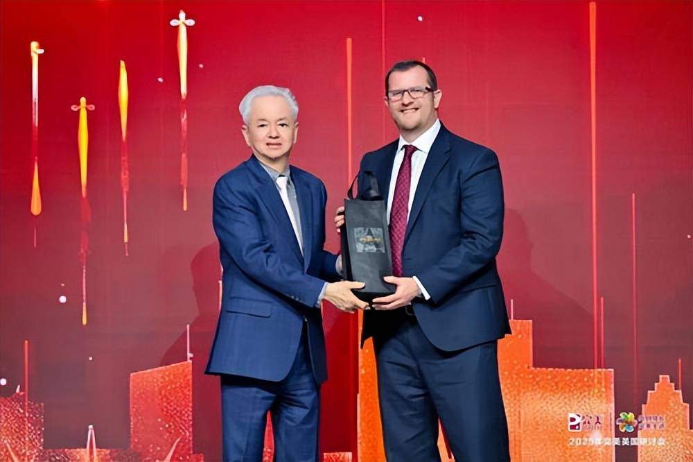 2025年完美英国研讨会在伦敦盛大举行