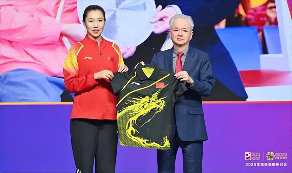 2025年完美英国研讨会在伦敦盛大举行