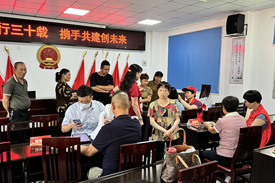 新时代福建联合流动党支部开展两场“健康同行三十载 携手共进创未来”主题活动