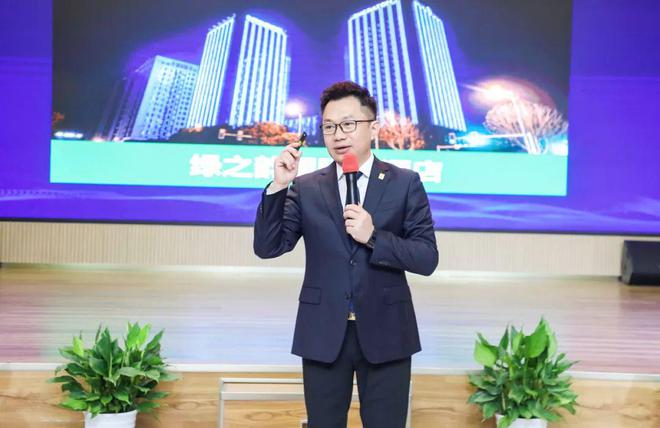 城墙踞古今 绿韵绘长安｜绿之韵碧波庭经理旅游研讨会圆满收官