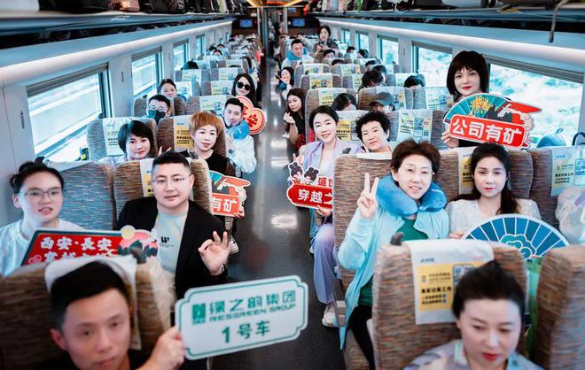 城墙踞古今 绿韵绘长安｜绿之韵碧波庭经理旅游研讨会圆满收官