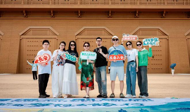 城墙踞古今 绿韵绘长安｜绿之韵碧波庭经理旅游研讨会圆满收官