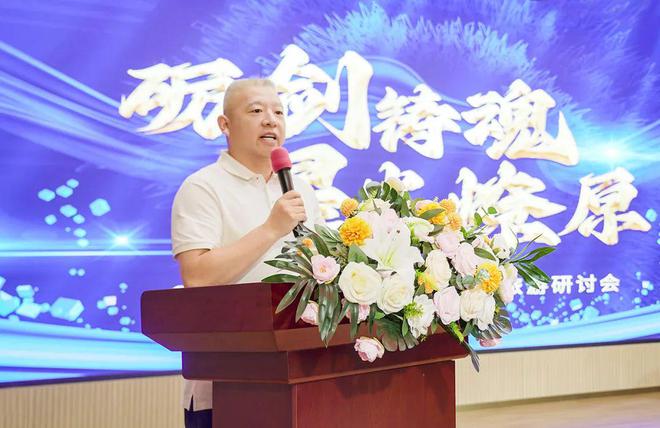 城墙踞古今 绿韵绘长安｜绿之韵碧波庭经理旅游研讨会圆满收官