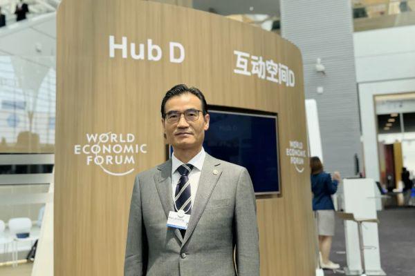 和治友德董事长韩金明出席第十六届夏季达沃斯论坛