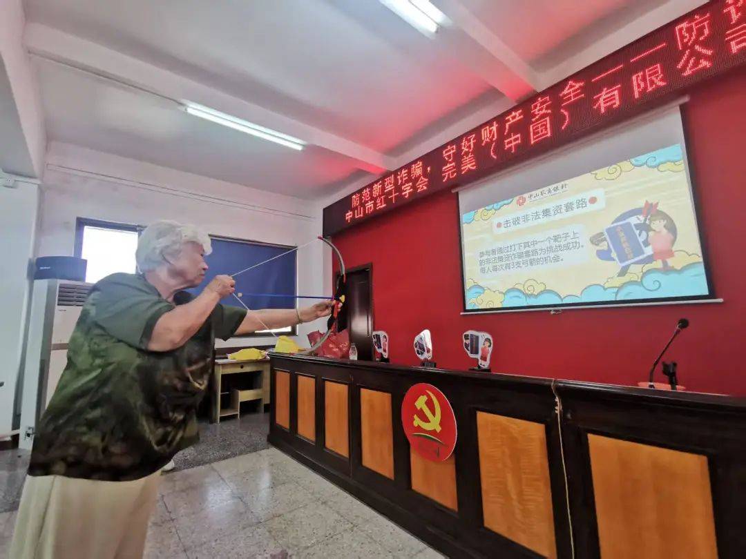 完美：一年深耕，绘就健康中国完美画卷