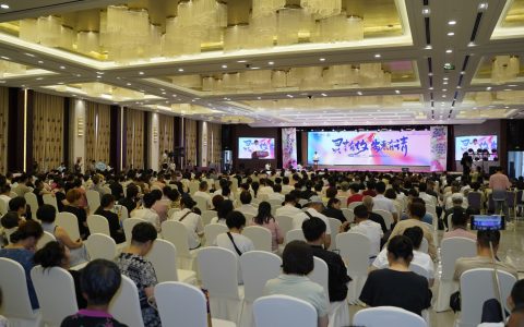 “灵芝有约 安惠有请”第七届中华灵芝文化节暨2025南通工业旅游推广季启幕