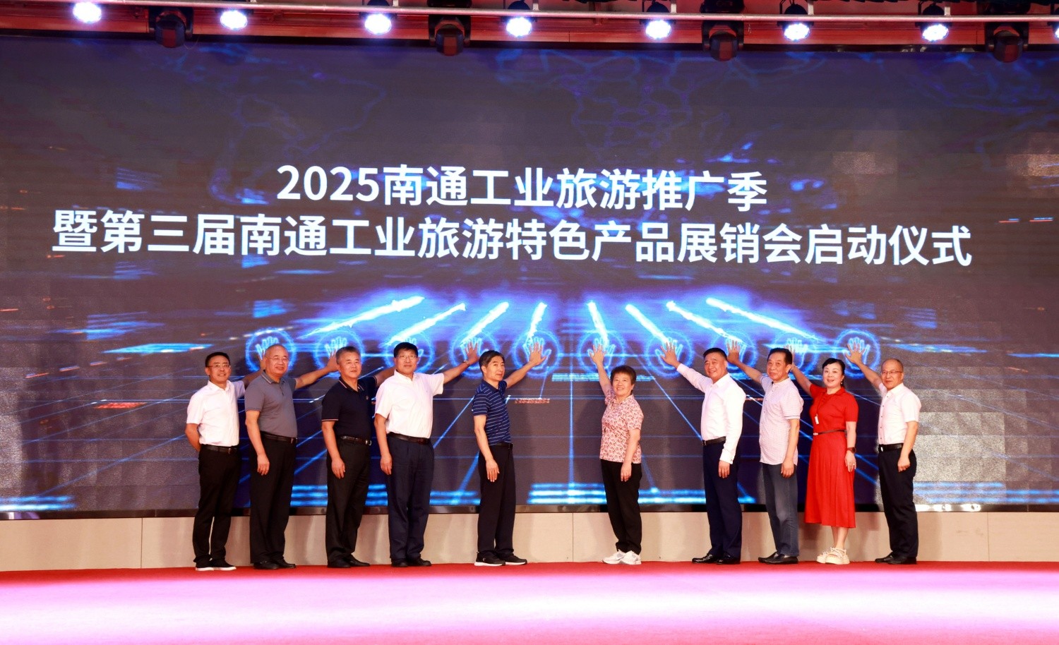 图片关键词