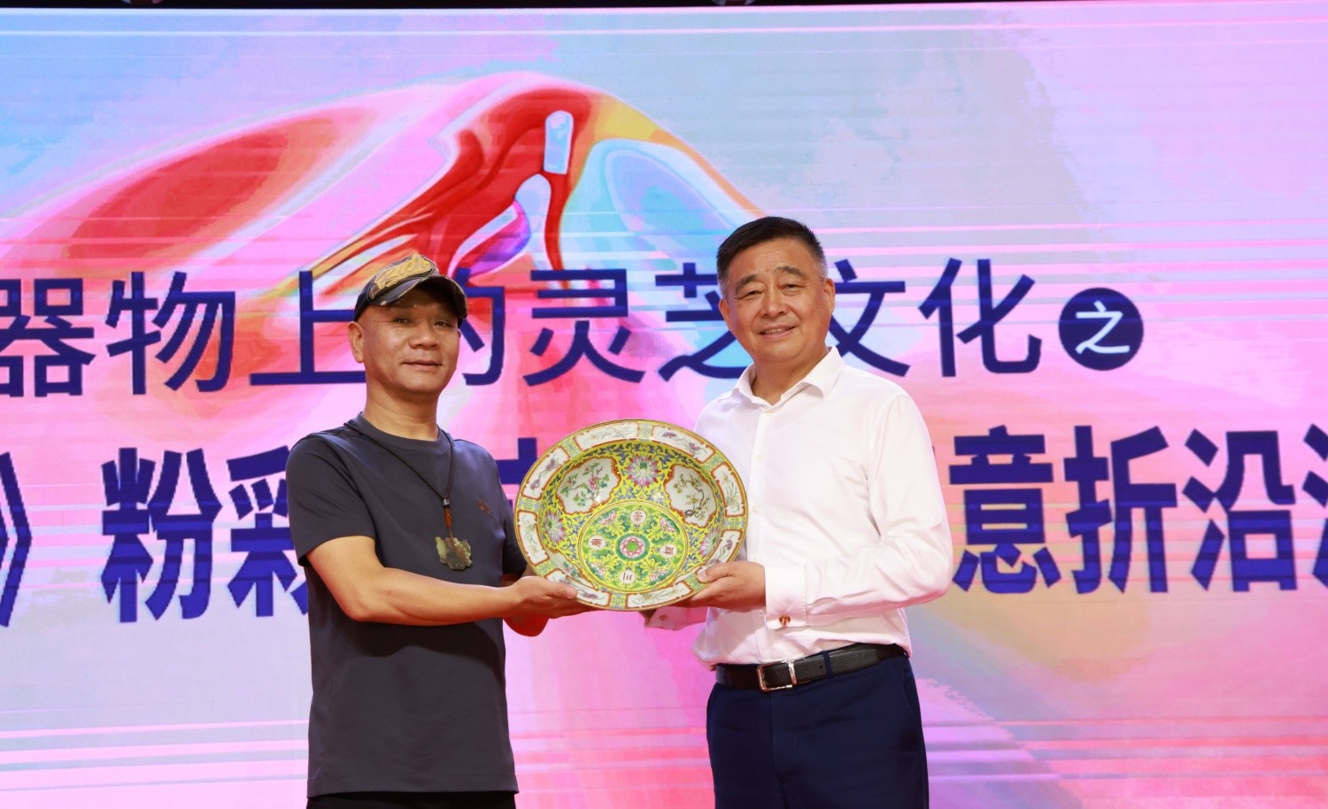 图片关键词