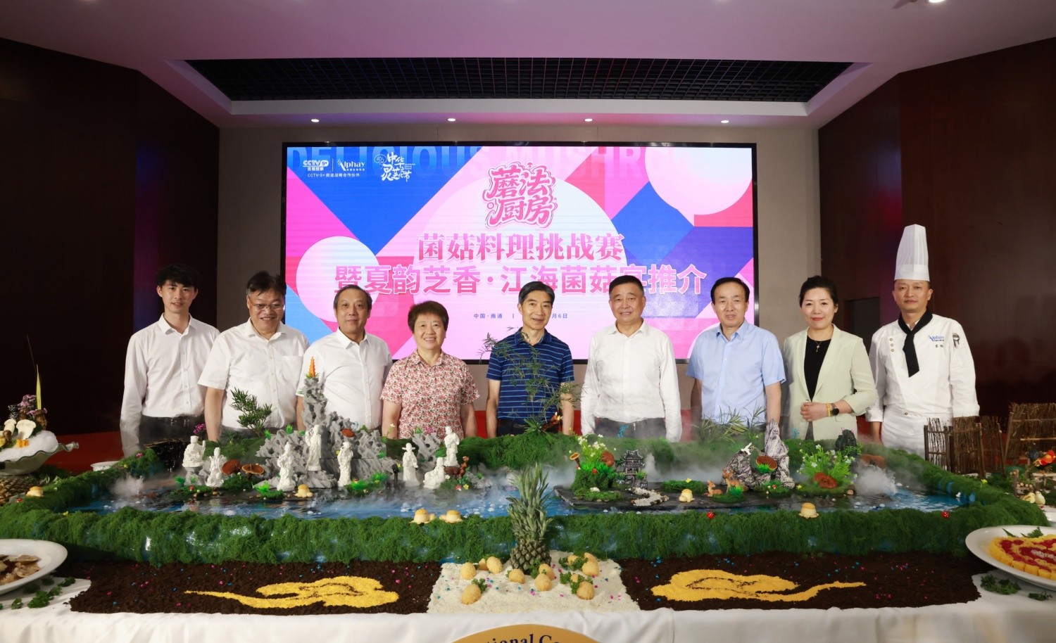 图片关键词