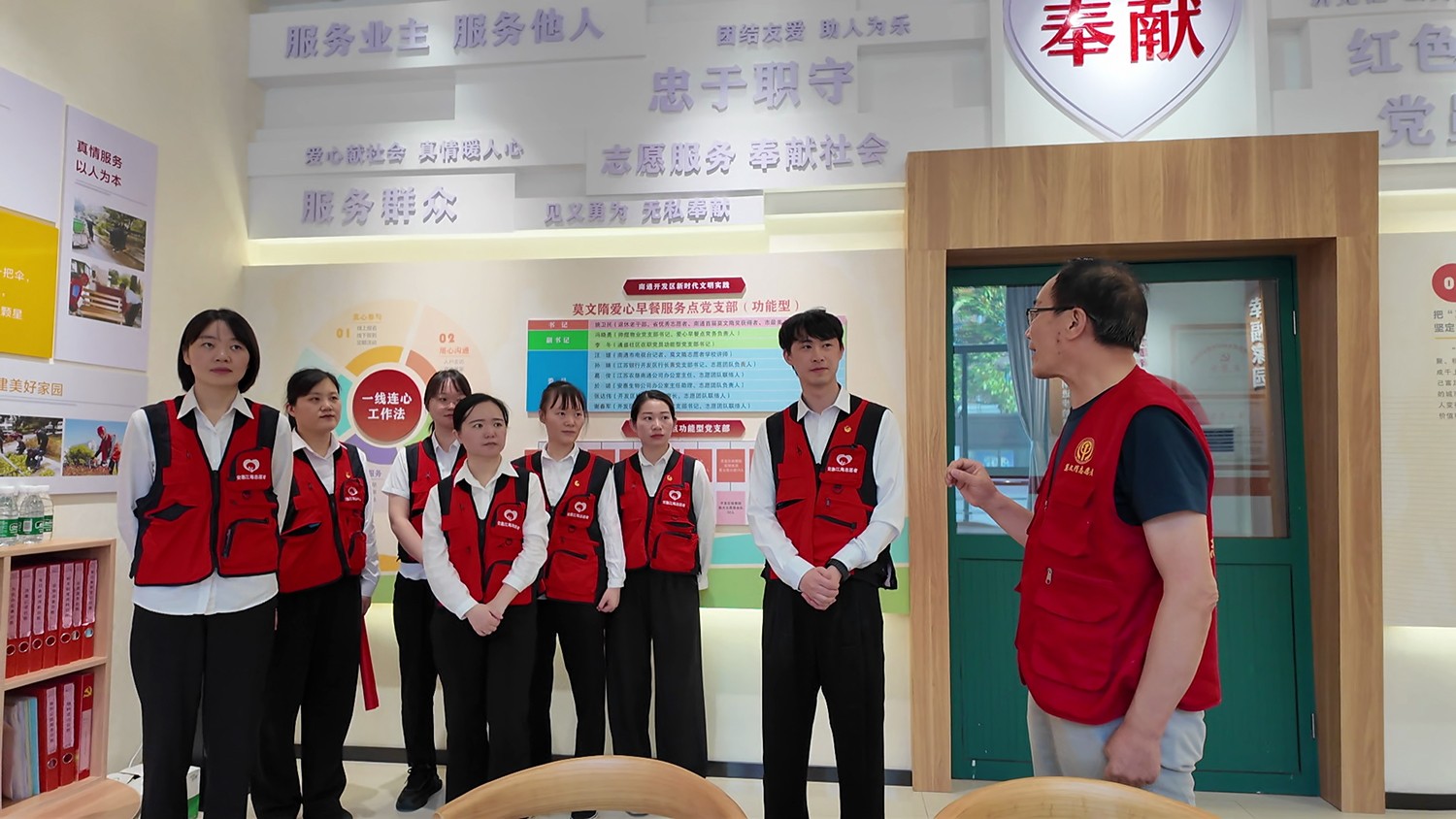 图片关键词