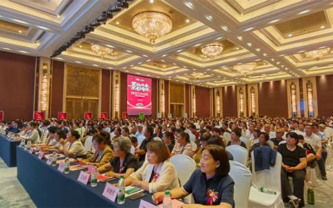 安惠河北、北京分公司周年庆：“冀”往开来 “京”彩有你，共赴健康事业新征程