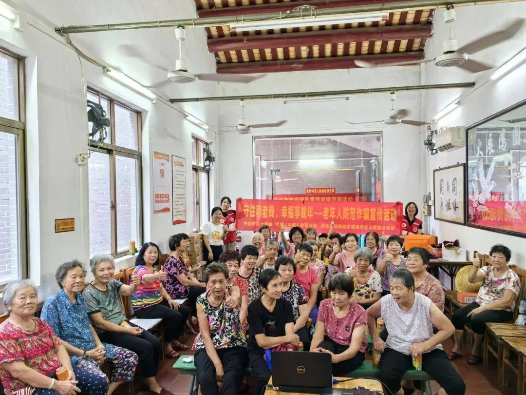 完美：一年深耕，绘就健康中国完美画卷