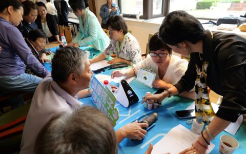 如新“善行健康 领跑社区”活动践行大健康战略