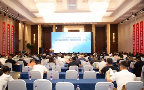 以壳寡糖推动绿色农业变革 卫康冠名生物刺激剂交流会