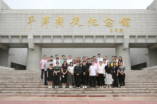 康婷集团党总支开展庆七一主题党日活动