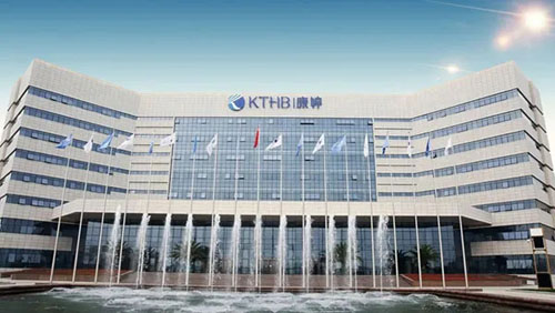 康婷集团党总支开展庆七一主题党日活动